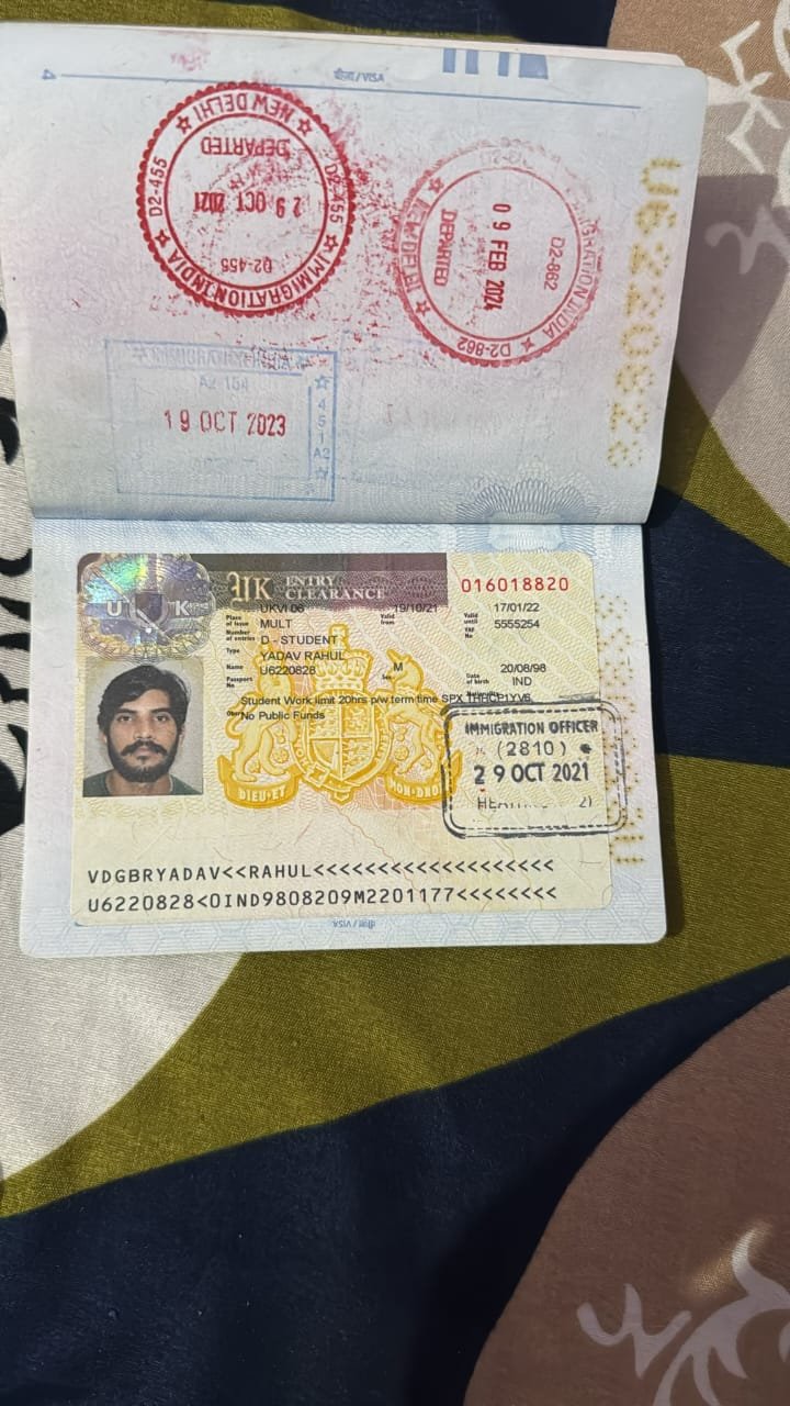 Rahul Yadav